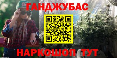 первитин Нарткала