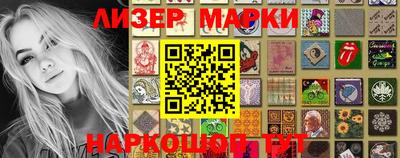 первитин Нарткала