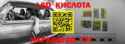 первитин Нарткала