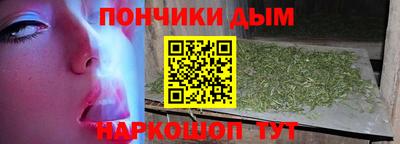 первитин Нарткала