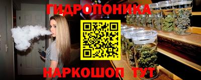 первитин Нарткала