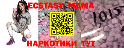 первитин Нарткала