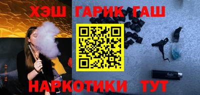 первитин Нарткала