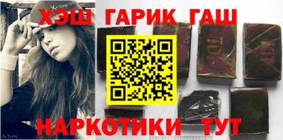 первитин Нарткала
