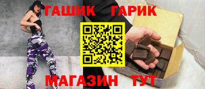 мефедрон Наро-Фоминск